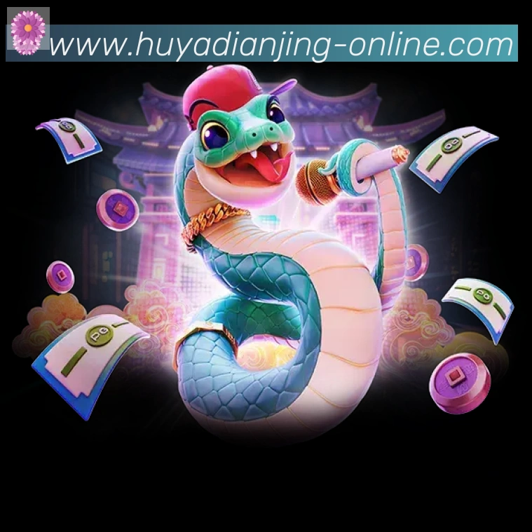 奖项4